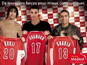 chamakh